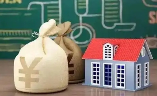 仙桃支付宝公积金提取多久到账（支付宝里公积金提取多久到账）